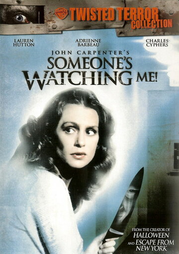 Кто-то наблюдает за мной! трейлер (1978)