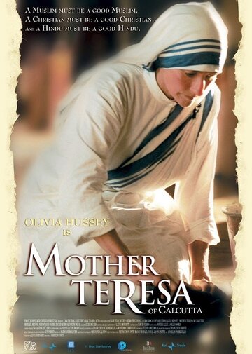Мать Тереза трейлер (2003)