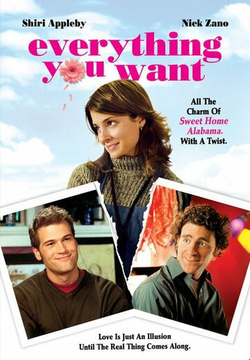Все, что ты хочешь трейлер (2005)