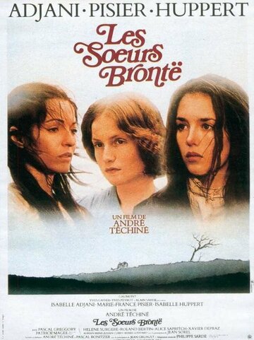Сестры Бронте трейлер (1979)