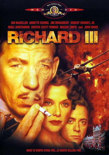 Ричард III трейлер (1995)