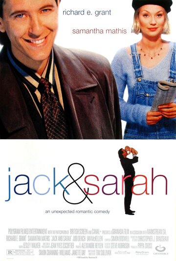 Джек и Сара трейлер (1995)