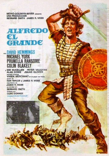 Альфред Великий трейлер (1969)