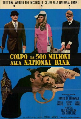 Идеальная пятница для преступления трейлер (1970)