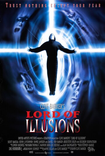 Повелитель иллюзий трейлер (1995)