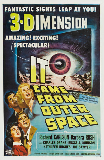 Это прибыло из космоса трейлер (1953)