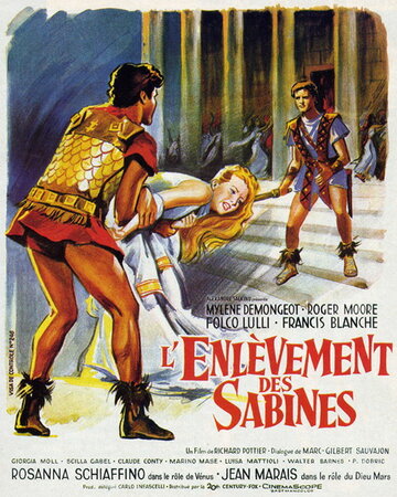 Похищение сабинянок трейлер (1961)