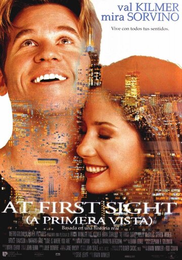 С первого взгляда трейлер (1999)