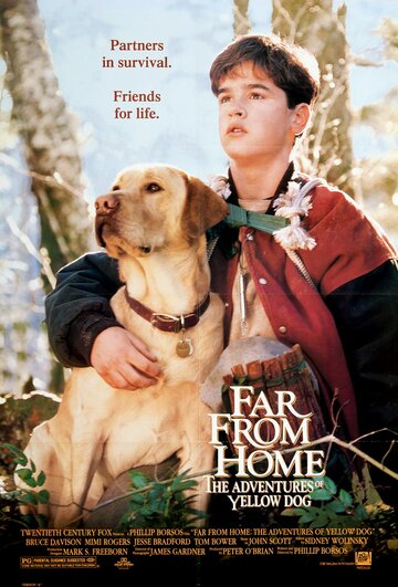 Далеко от дома: Приключения желтого пса трейлер (1994)