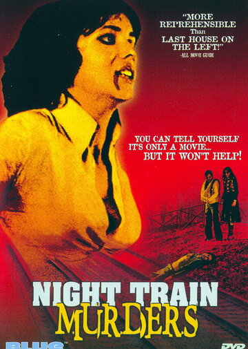 Убийства в ночном поезде трейлер (1975)