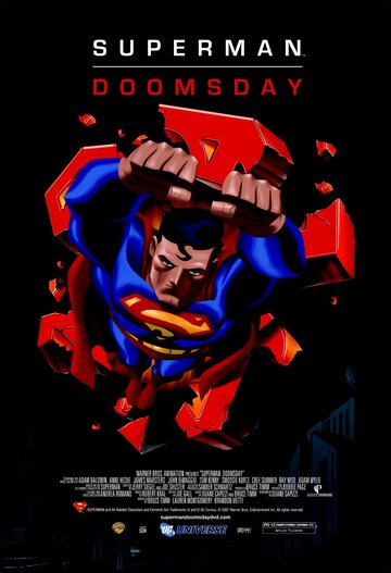 Супермен: Судный день трейлер (2007)