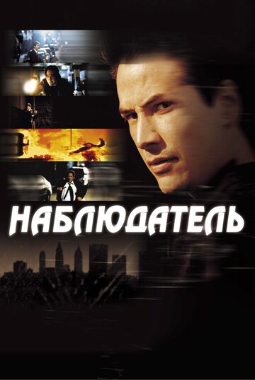 Лучшие Фильмы и Сериалы в HD (2000)