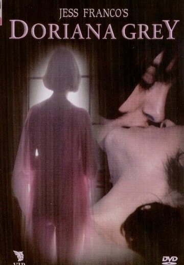 Портрет Дорианы Грей трейлер (1976)