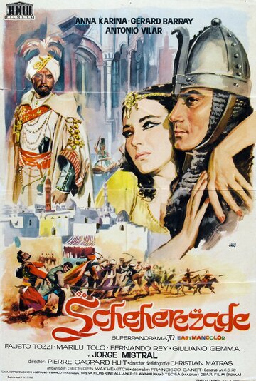 Шехерезада трейлер (1963)