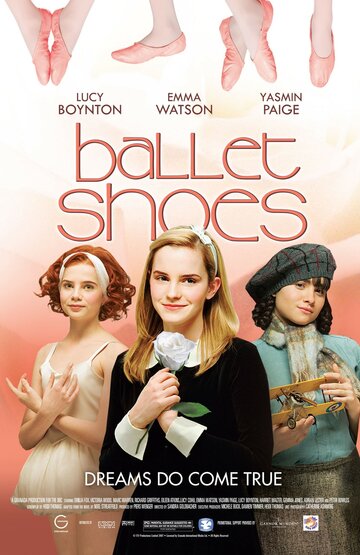 Балетные туфельки трейлер (2007)
