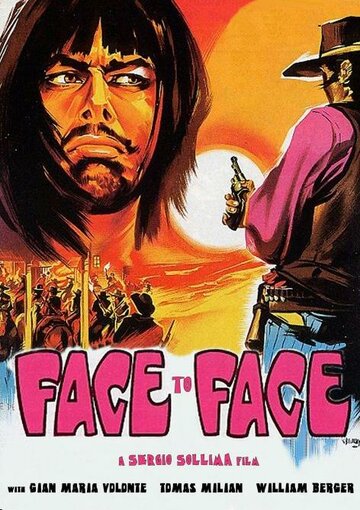 Лицом к лицу трейлер (1967)
