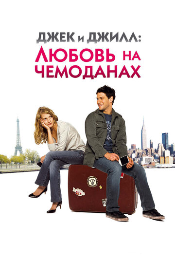 Лучшие Фильмы и Сериалы в HD (2008)