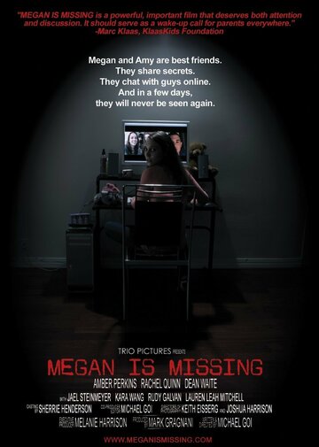 Пропавшая Меган трейлер (2011)