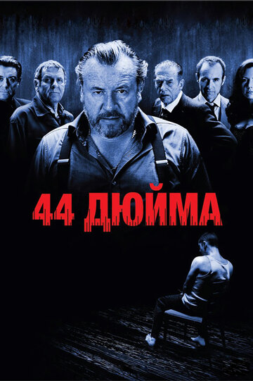 Лучшие Фильмы и Сериалы в HD (2009)