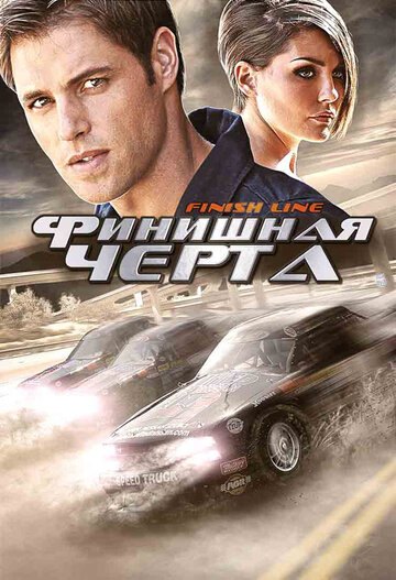 Лучшие Фильмы и Сериалы в HD (2008)