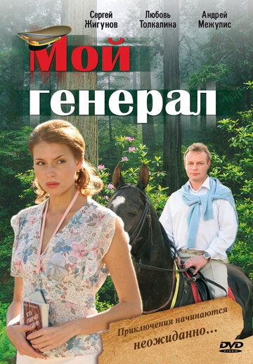 Лучшие Фильмы и Сериалы в HD (2006)