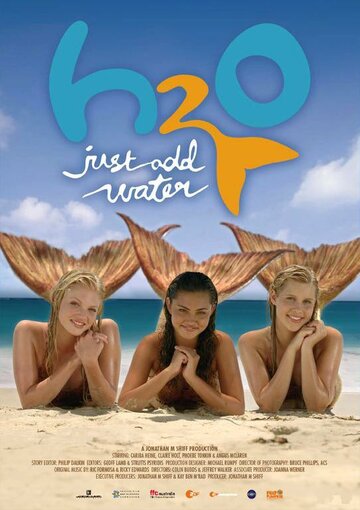 H2O: Просто добавь воды трейлер (2006)