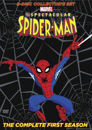 Грандиозный Человек-паук трейлер (2008)