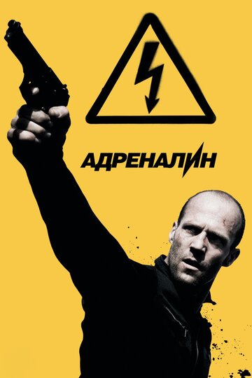 Лучшие Фильмы и Сериалы в HD (2009)