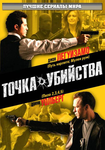 Лучшие Фильмы и Сериалы в HD (2007)