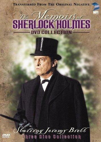 Мемуары Шерлока Холмса трейлер (1994)