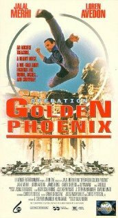 Операция «Золотой Феникс» трейлер (1994)
