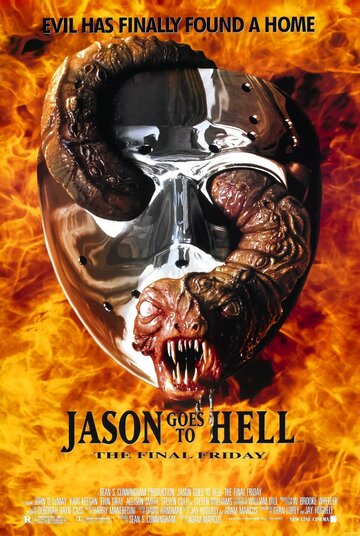 Джейсон отправляется в ад: Последняя пятница трейлер (1993)