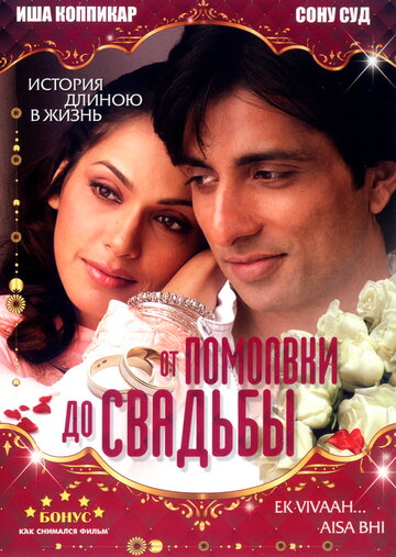 Лучшие Фильмы и Сериалы в HD (2008)