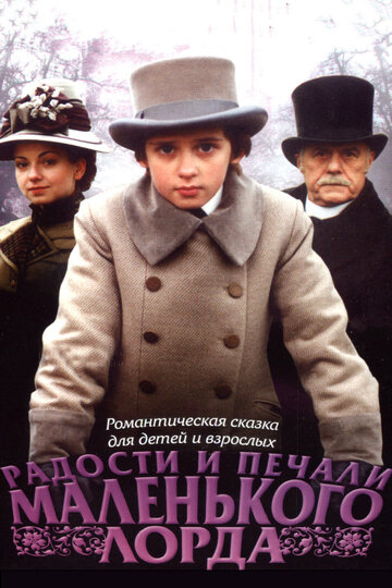 Лучшие Фильмы и Сериалы в HD (2003)