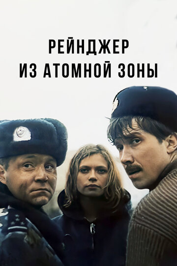 Лучшие Фильмы и Сериалы в HD (1999)
