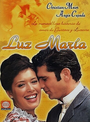 Лус Мария трейлер (1998)