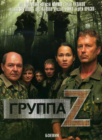 Лучшие Фильмы и Сериалы в HD (2007)