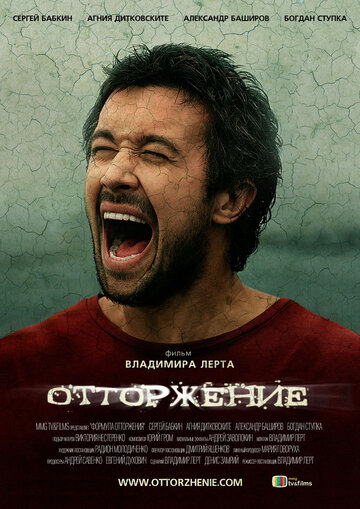 Лучшие Фильмы и Сериалы в HD (2009)