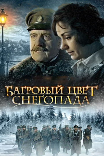 Лучшие Фильмы и Сериалы в HD (2008)