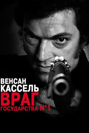 Лучшие Фильмы и Сериалы в HD (2008)