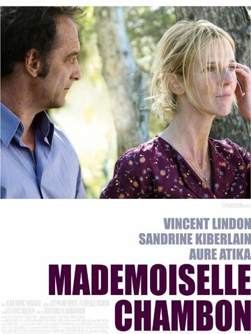 Мадемуазель Шамбон трейлер (2009)