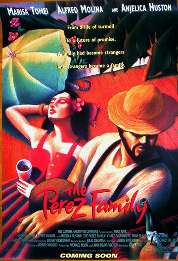 Семья Перес трейлер (1995)