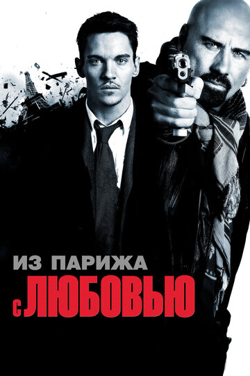 Лучшие Фильмы и Сериалы в HD (2009)