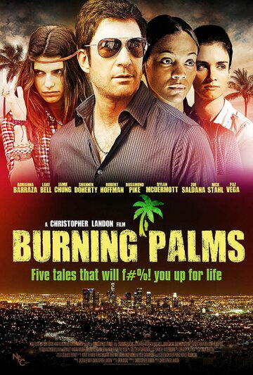 Горящие пальмы трейлер (2010)