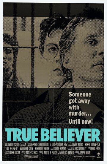 Верящий в правду трейлер (1988)