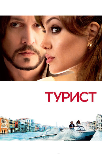 Лучшие Фильмы и Сериалы в HD (2010)