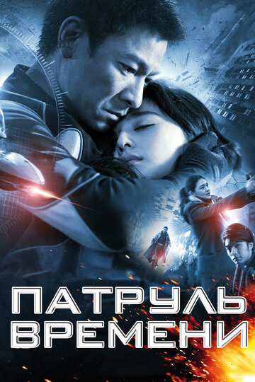 Лучшие Фильмы и Сериалы в HD (2010)