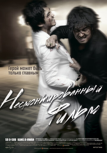 Лучшие Фильмы и Сериалы в HD (2008)