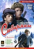 Лучшие Фильмы и Сериалы в HD (1940)