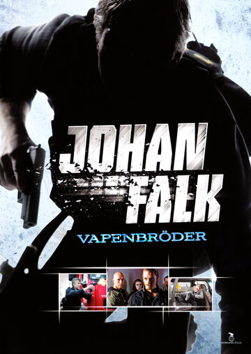 Юхан Фальк 2 трейлер (2009)